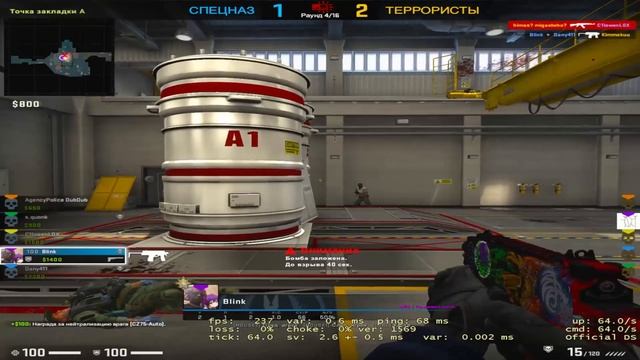 САМЫЙ ЧИТЕРСКИЙ КОНФИГ В ИСТОРИИ КС ГО! КОНФИГ ПОДПИСЧИКА! ЭТОТ КФГ ПОВЫШАЕТ ФПС? смотреть онлайн