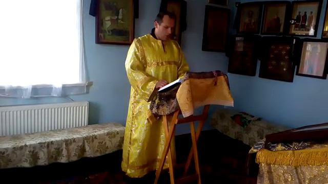 Библия. Исайи 20 гл.