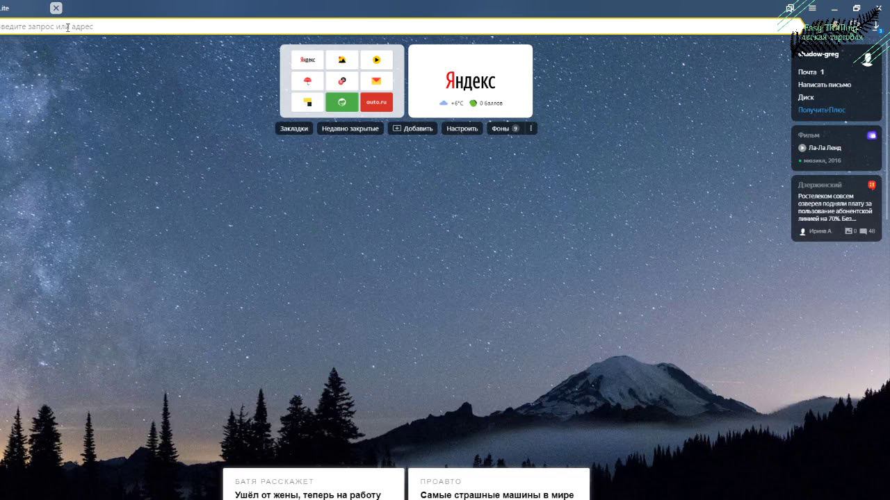 Анализ фондового рынка на миллион смотреть онлайн