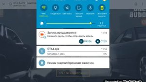 Как скачать GTA IV на Android и Ios