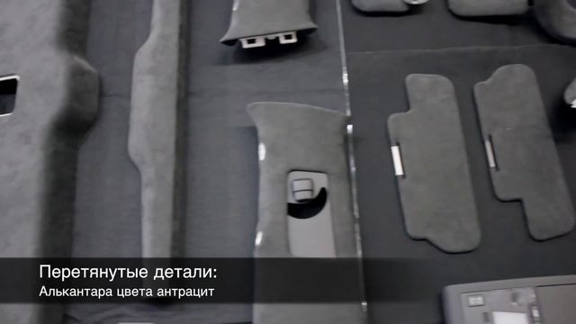 Перетяжка потолка алькантарой Toyota Land Cruiser 200