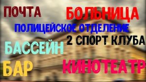 КАК БУКИНГЕМСКИЙ ДВОРЕЦ СТАЛ КОРОЛЕВСКИМ ДОМОМ