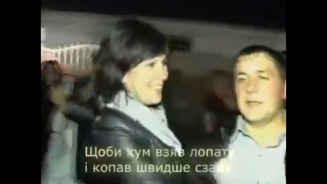 Украинская версия песни Я куплю тобі хату ? КАРАОКЕ ВЕРСИЯ! смотреть онлайн