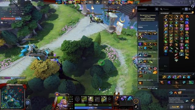 ПУДЖ ПОКАЗЫВАЕТ КАК ЗАКОНЧИТЬ ЗА 20 МИНУТ  pudge dota 2 pudge