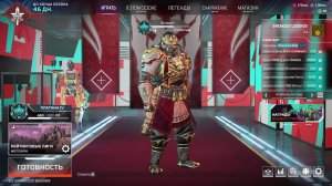 Apex Legends  No Comment Ranked Платина