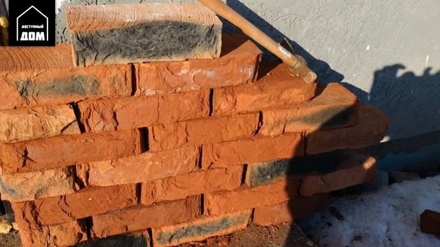 ?КРАСИВАЯ И ДЕШЁВАЯ ОБЛИЦОВКА ДОМА СВОИМИ РУКАМИ смотреть онлайн