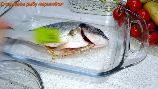 Как Приготовить Дорадо | Вкусная Рыбка в Духовке!