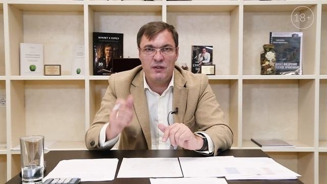 Как доказать, что обнала не было