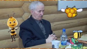 Уксус пчёлам в сироп для облегчения переработки. Можно или нет? В.Г. Кашковский