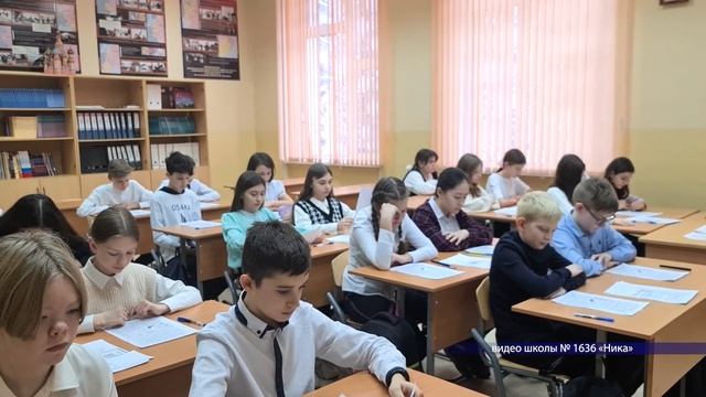 Осмысленное чтение, 10.01.2022