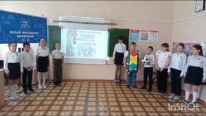 Агитбригада ЮИД "Зелёный свет"
