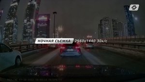 Пример видео NEOLINE G-TECH X81 День l Ночь
