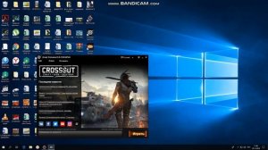 Исправление ошибки 30005 в Кроссаут.Как исправить.