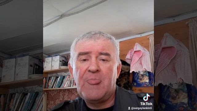 Без осужденья...