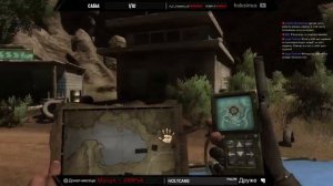 FAR CRY 2 - Прохождение #1