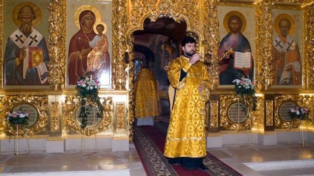 Молитвословие святителю Николаю Чудотворцу | 19 декабря - День памяти смотреть онлайн