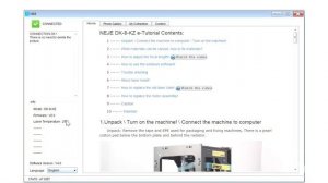 ЛАЗЕРНЫЙ ГРАВЕР NEJE DK 8 KZ 3000mw