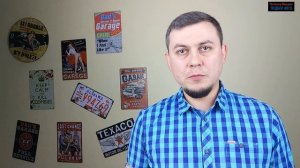 Диагностический сканер автомобиля для чтения ошибок. Толщиномер для проверки кузова авто.