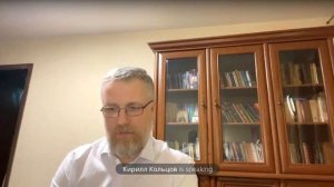 Курс Слышу Мир  Занятие 4  (Алексей Соколик)