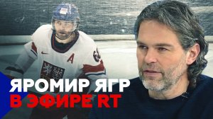 «Иногда тяжёлые времена полезнее»: звезда мирового хоккея Яромир Ягр о влиянии COVID-19 на спорт
