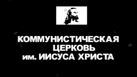 КЛЯТВА МАТЕРИ - (FULL) смотреть онлайн