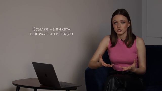 Инстаграм для косметолога, визажиста, мастера маникюра, бровиста. Бьюти сфера: что публиковать?