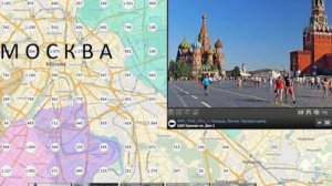 Глаза столицы - все камеры Москвы в Безопасном городе.