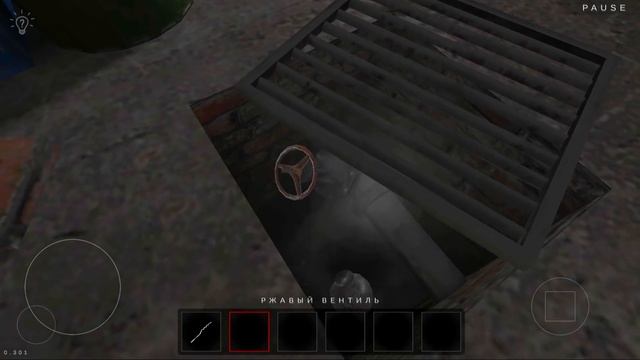 Глобальное обновление Метели | Metel Chapter 2 смотреть онлайн