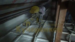 Утепление бетонного перекрытия холодного чердака