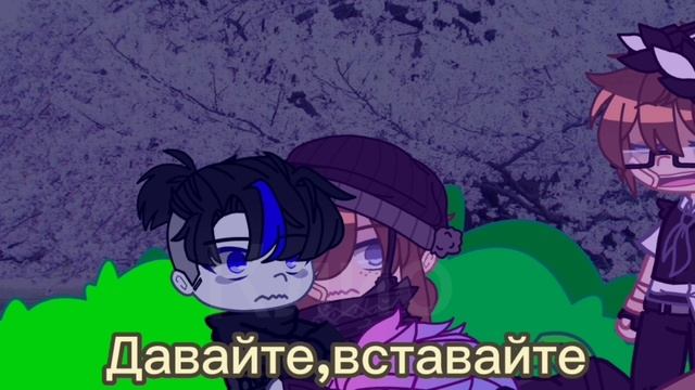 Кринжовая 2 серия моего мф