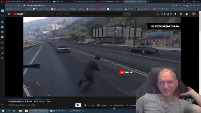 ДАВАЙТЕ ВМЕСТЕ СОБЕРЕМ ВИДЕО КАРТУ смотреть онлайн