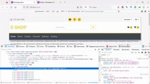 Адаптивная верстка интернет-магазина на Bootstrap 5. Урок 4