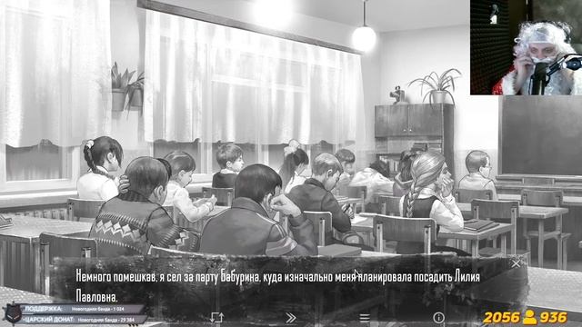 ВСТРЕЧАЕМ НОВЫЙ ГОД ВМЕСТЕ! смотреть онлайн