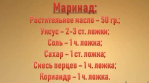 Неожиданно очень вкусное блюдо. Стручковая фасоль по-корейски.