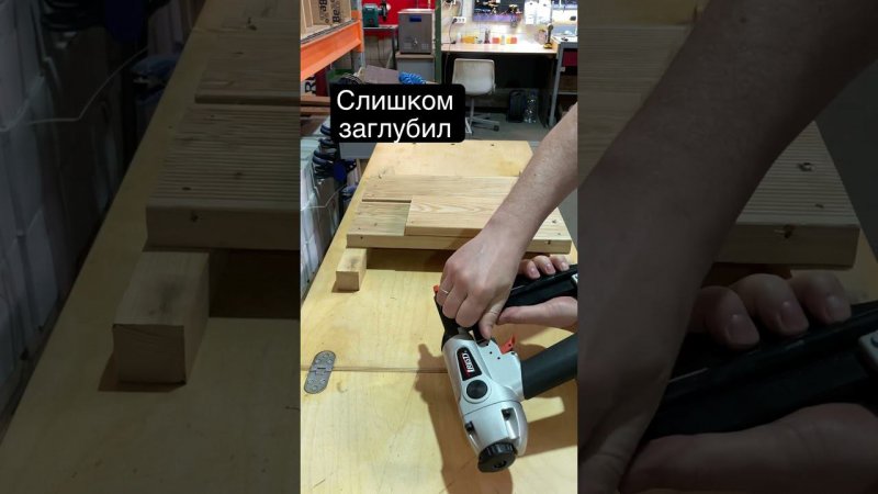 Регулировка заглубления на гвоздезабивном пистолете TBI-1850N #строительство #инструмент #tools