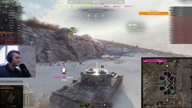 Катаем рандом смотреть онлайн