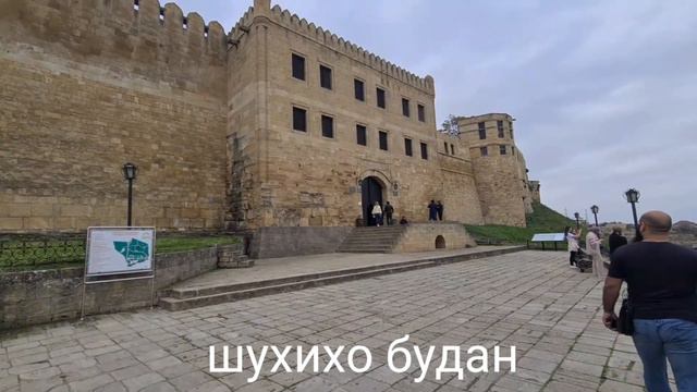 40 МОГИЛЫ сподвижники пророка ДАГЕСТАН смотреть онлайн