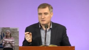 Чего нам еще не хватает Послушны ли мы Богу - Сергей Волошин 20.05.2020.mp4