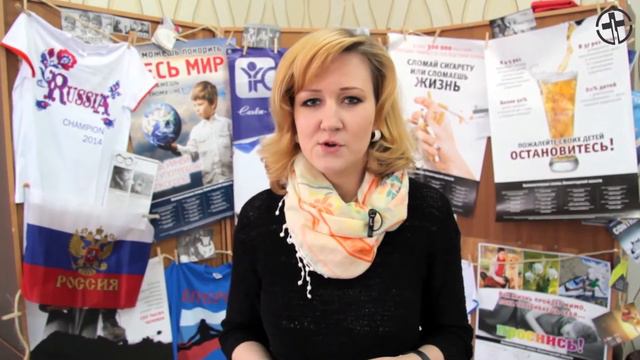 Форум подростковых служителей 2014 смотреть онлайн