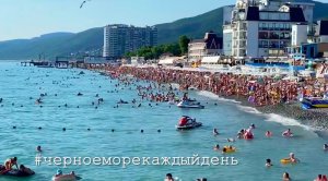 Чёрное море каждый день. Подпишись на канал