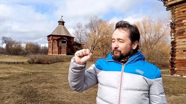 Коломенское 1. Место пяти эпох, Света и Тени