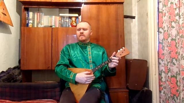 Тонкая рябина балалайка