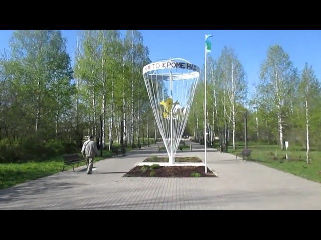 Быть может  - Автор Юлия Вихарева музыка Олег Сапегин плёт Андрей Халилов