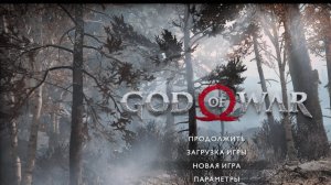 God of War