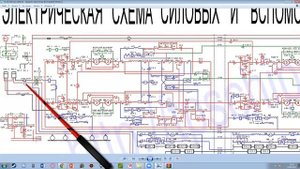 Работа силовой схемы в П-параллельном соединении электровоза ВЛ10