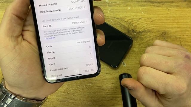 Проверка Iphone перед покупкой. Краткая инструкция смотреть онлайн