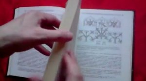 Рыбаков Борис Язычество древней Руси 1987 Книга