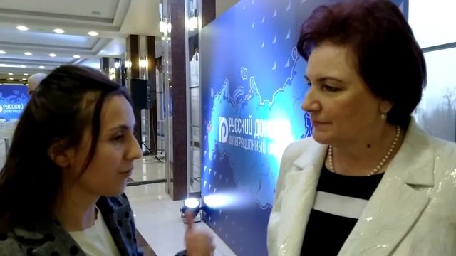 28 января 2021 год Донецк, форум "Русский Донбасс", Ольга Ефимовна Воронова смотреть онлайн