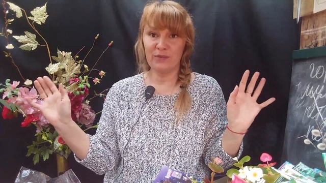 Гераниум многоликий и нежный)))