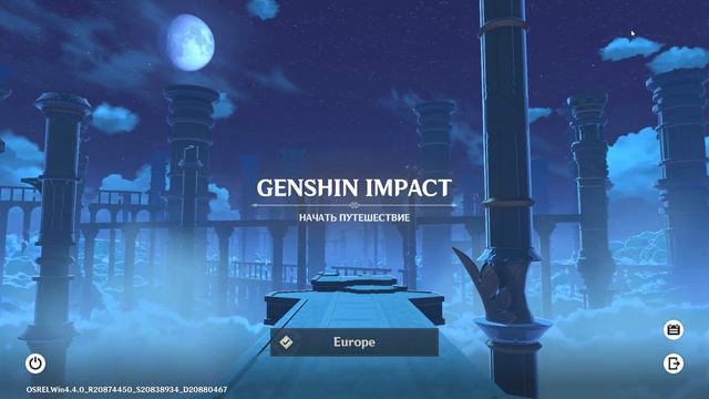 Харьков 02.02.2024 20.40 смотреть онлайн